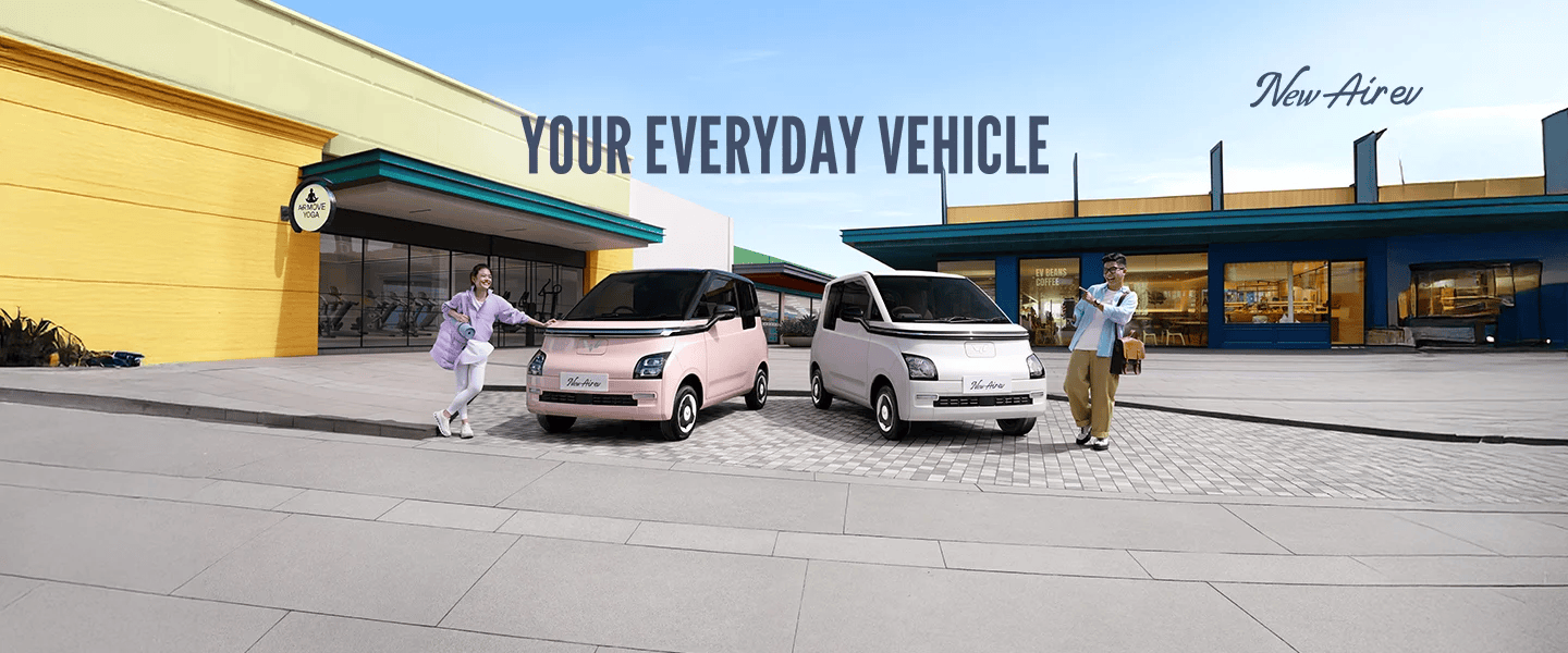 Wuling New Air EV