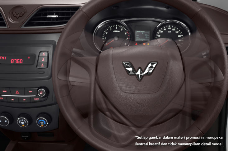 Wuling Formo Max